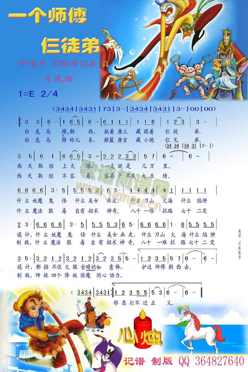 һ��(g��)������ͽ��(���ָ��V)1