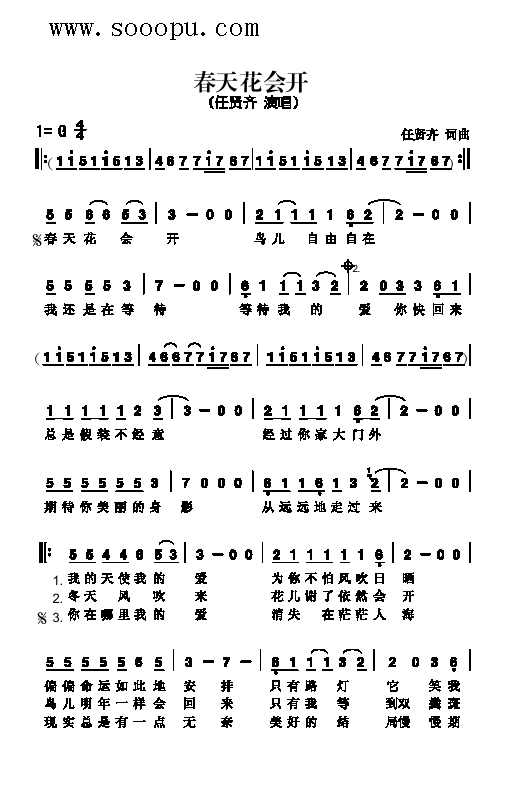 ���컨��(hu�� )�_(k��i)�����(l��i)��(ji��n)�V(ʮ�ּ�����)1