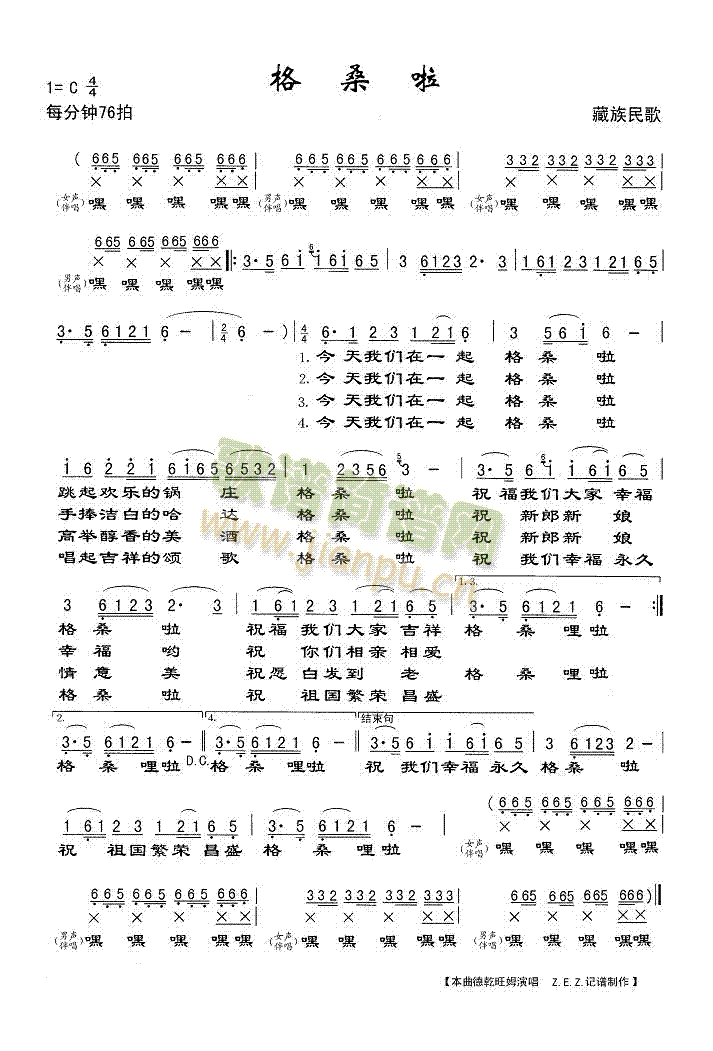 ��ɣ��(���ָ��V)1