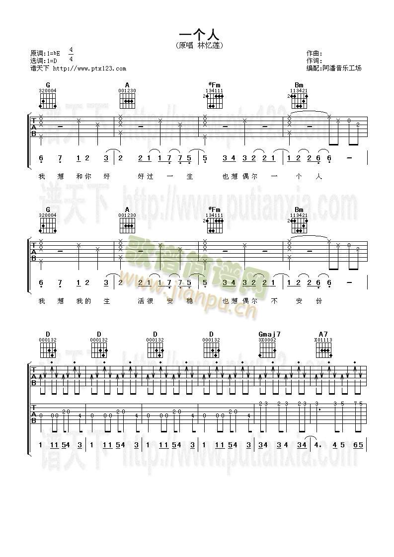 һ��(g��)��(�����V)1