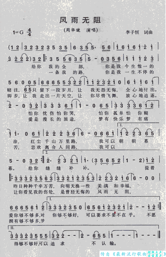 �L(f��ng)��o(w��)��(���ָ��V)1