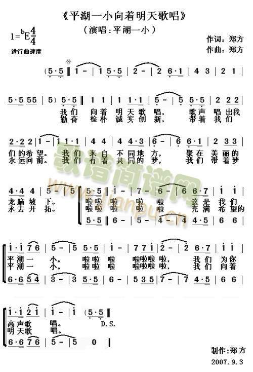 ƽ��һС����(zh��)����質(ʮ�ּ�����)1