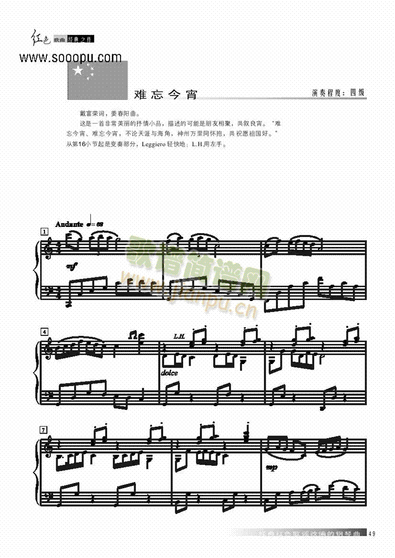 �y�������I�P(p��n)�(l��i)���(������(l�� )�V)1