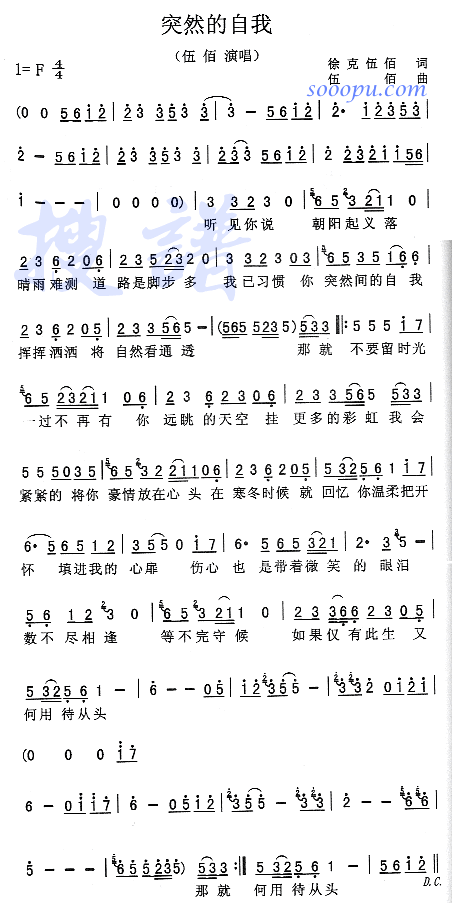 ͻȻ������(���ָ��V)1