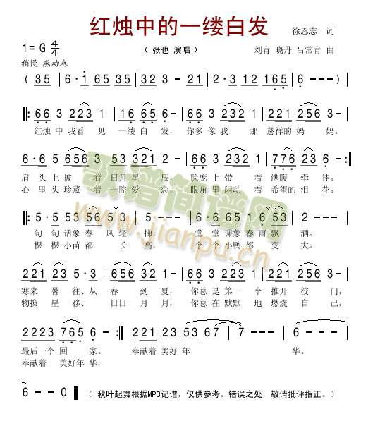 �t�T�е�һ�|�װl(f��)(���ָ��V)1