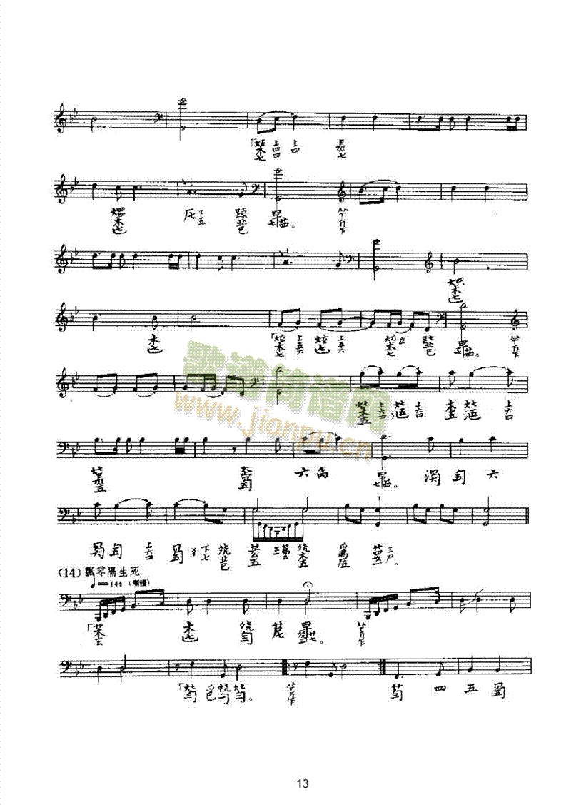 �������(l�� )�(l��i)������(l�� )��(������(l�� )�V)13