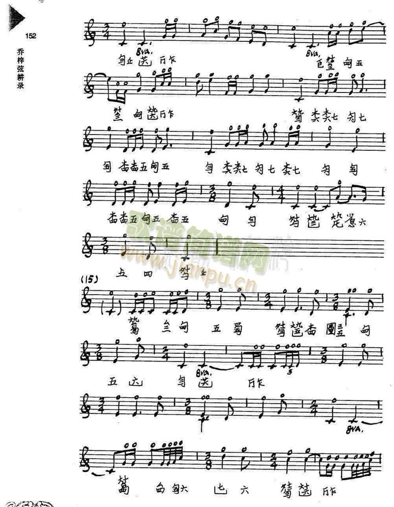 �V��ɢ9-16(����)3