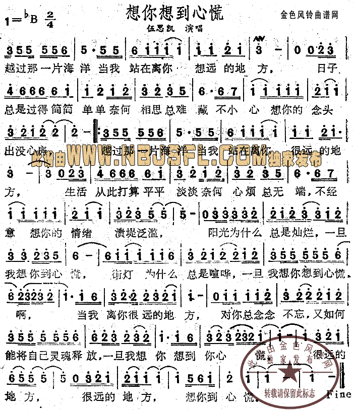 �����뵽�Ļ�(���ָ��V)1