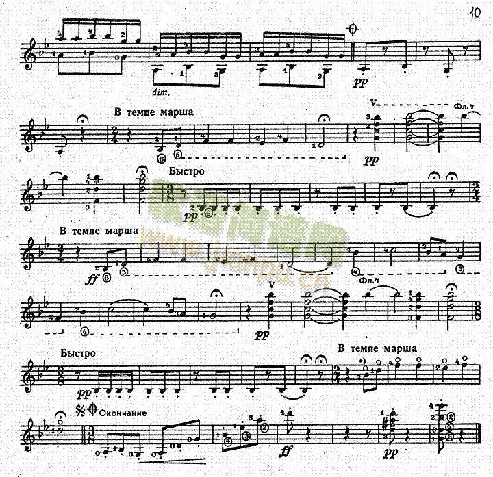 ����(�����V)3