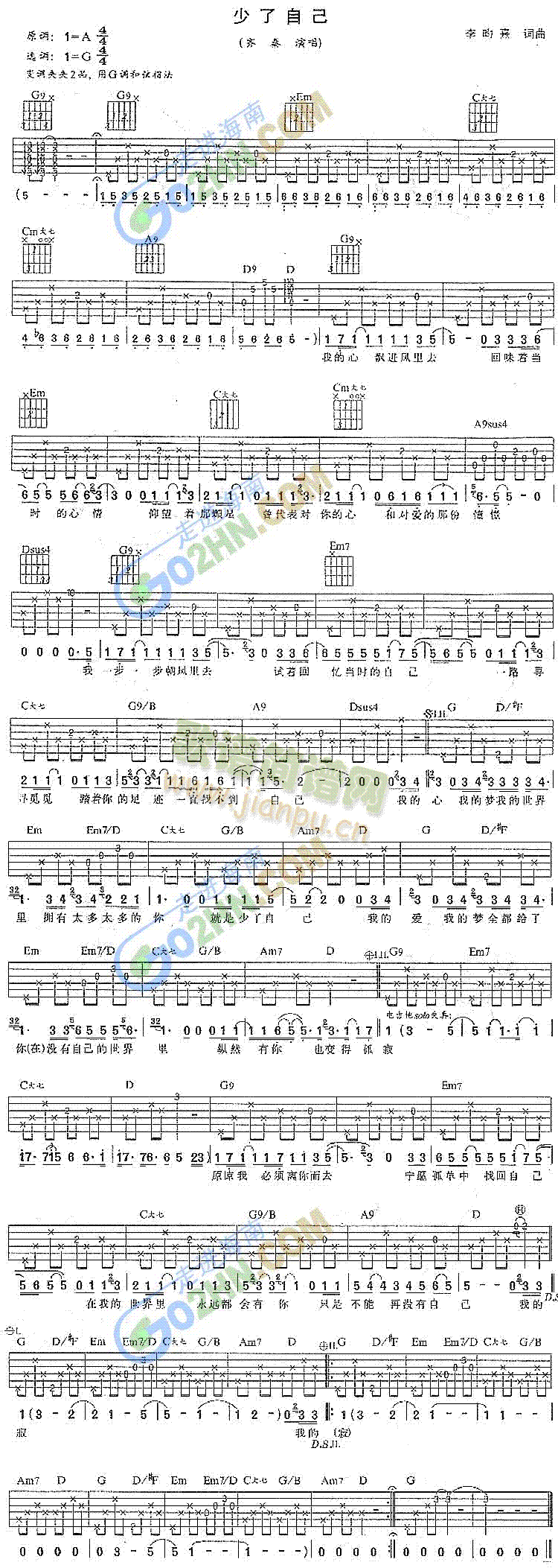 �����Լ�(�����V)1