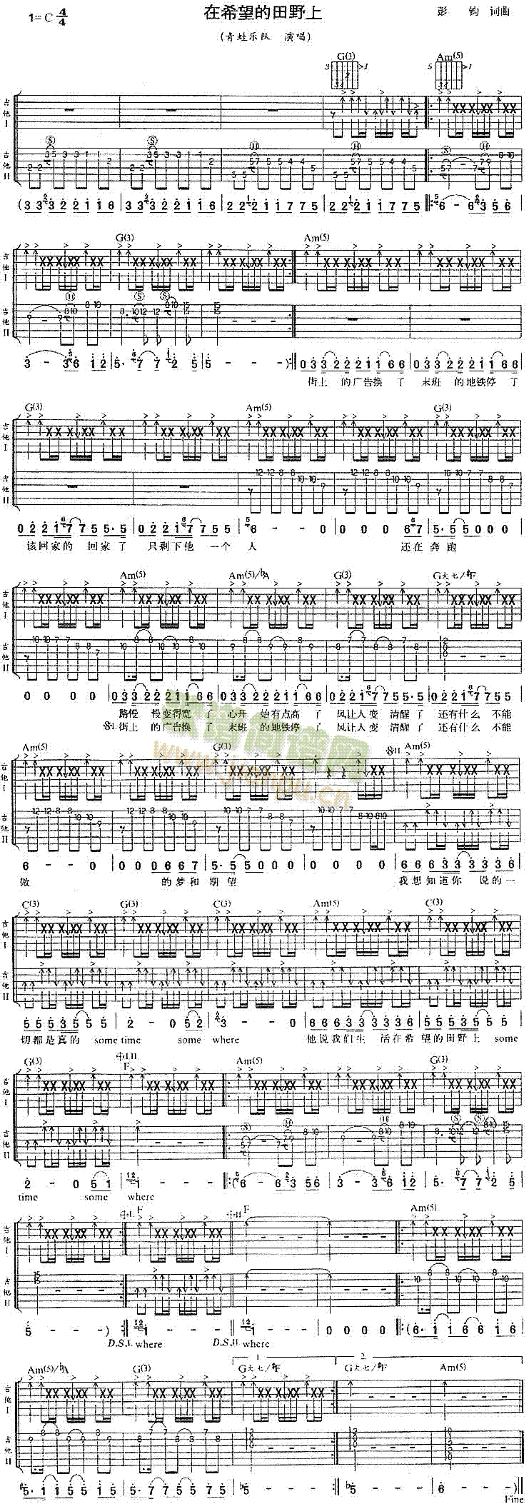 ��ϣ������Ұ��(�����V)1