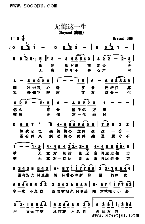 �o(w��)���@һ�������(l��i)��(ji��n)�V(������(l�� )�V)1