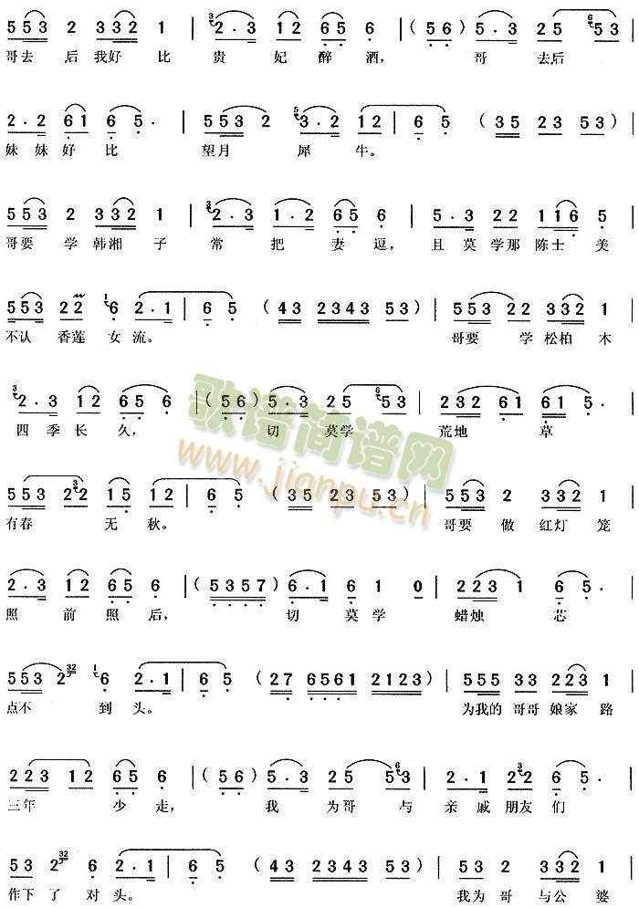 ��(l��i)��(l��i)��(l��i)6(����)5