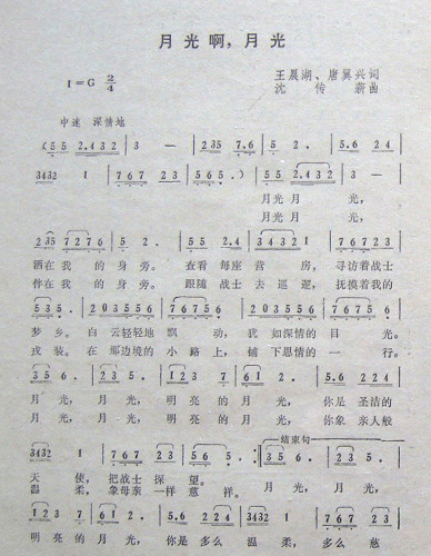 �¹Ⱒ,�¹�(���ָ��V)1