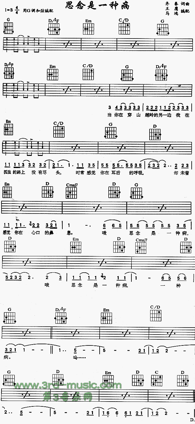 ˼����һ�N��(�����V)1