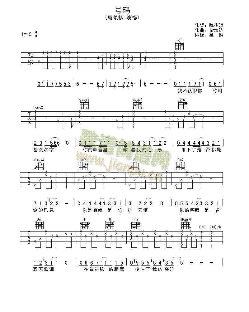 ̖�a(�����V)1