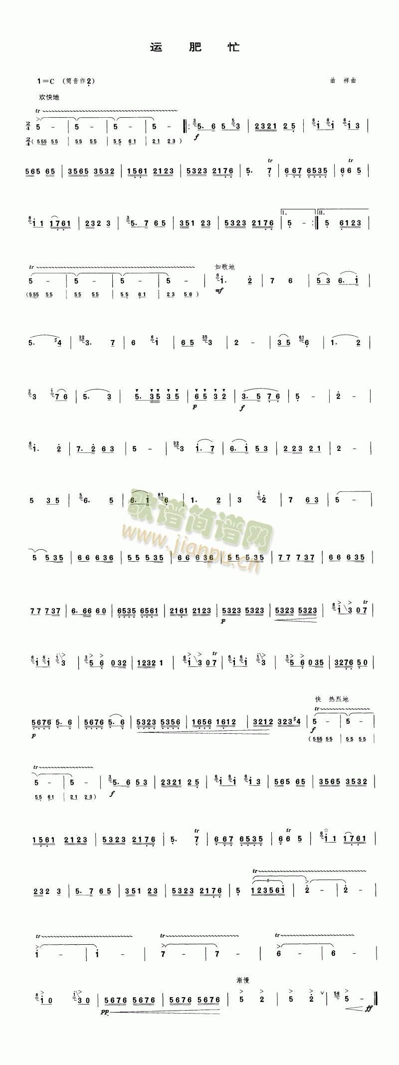 �\��æ(��ʒ�V)1