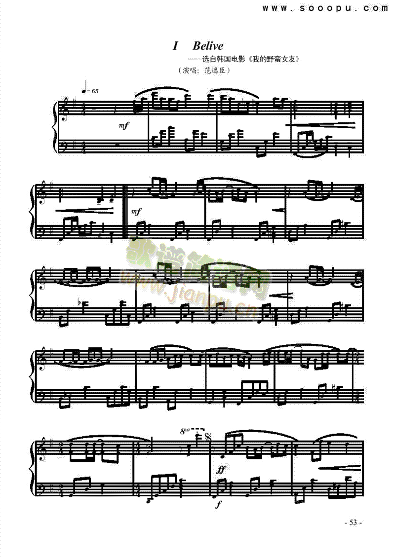 IBelive�I�P(p��n)�(l��i)���(������(l�� )�V)1