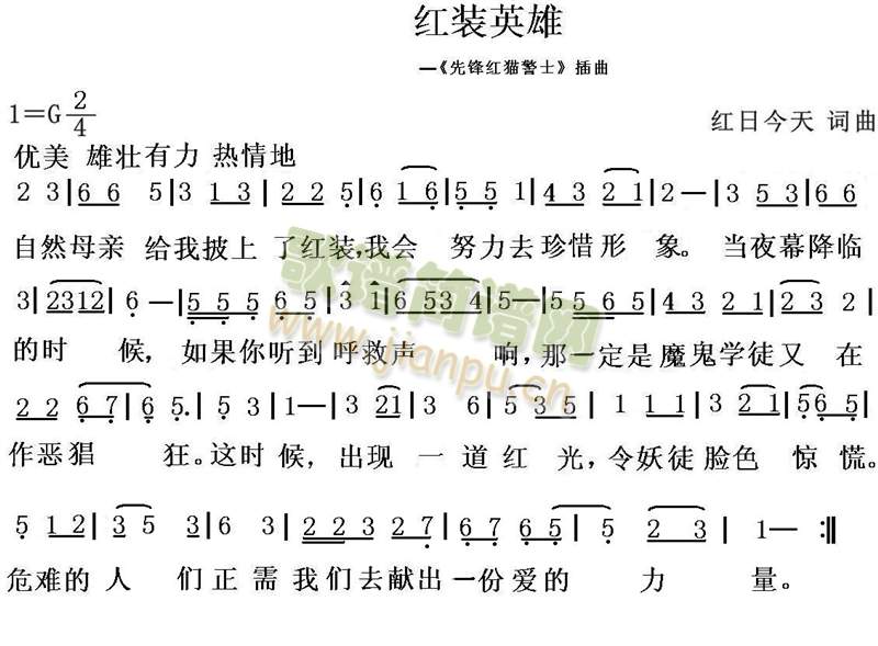 �t�bӢ��(�����V)1