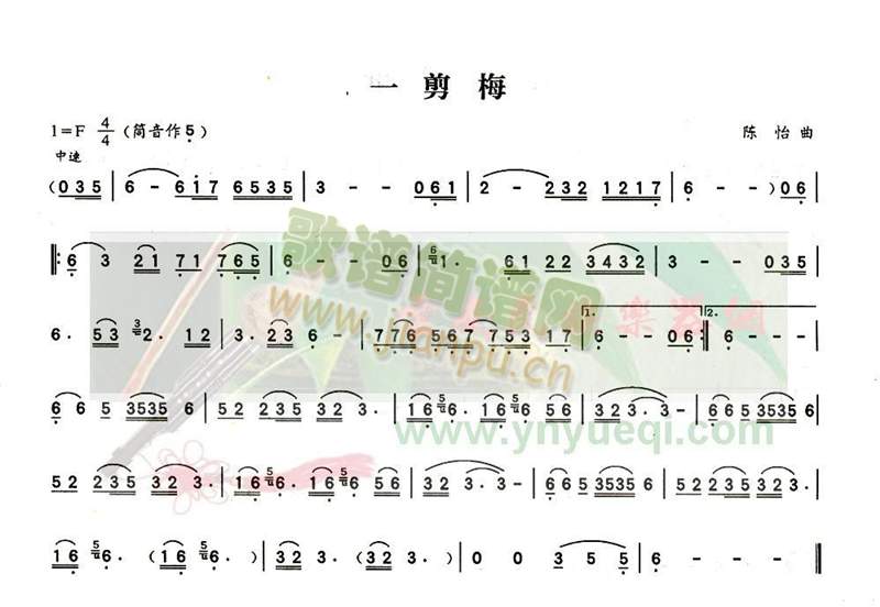 һ��÷(���J�z�V)1