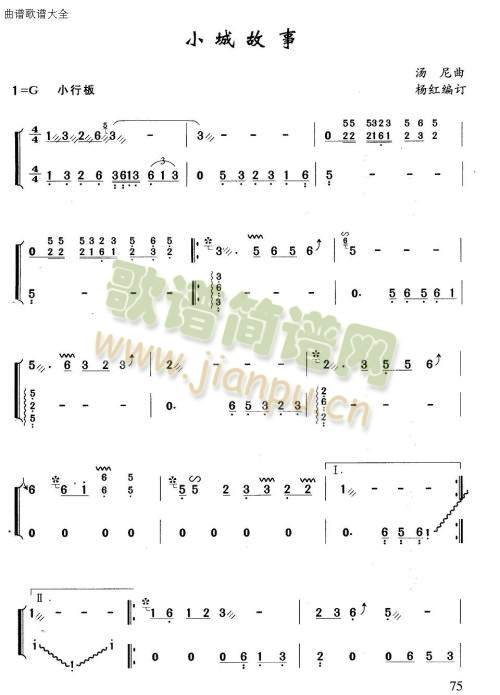 С�ǹ���(�Ź~�P���V)1