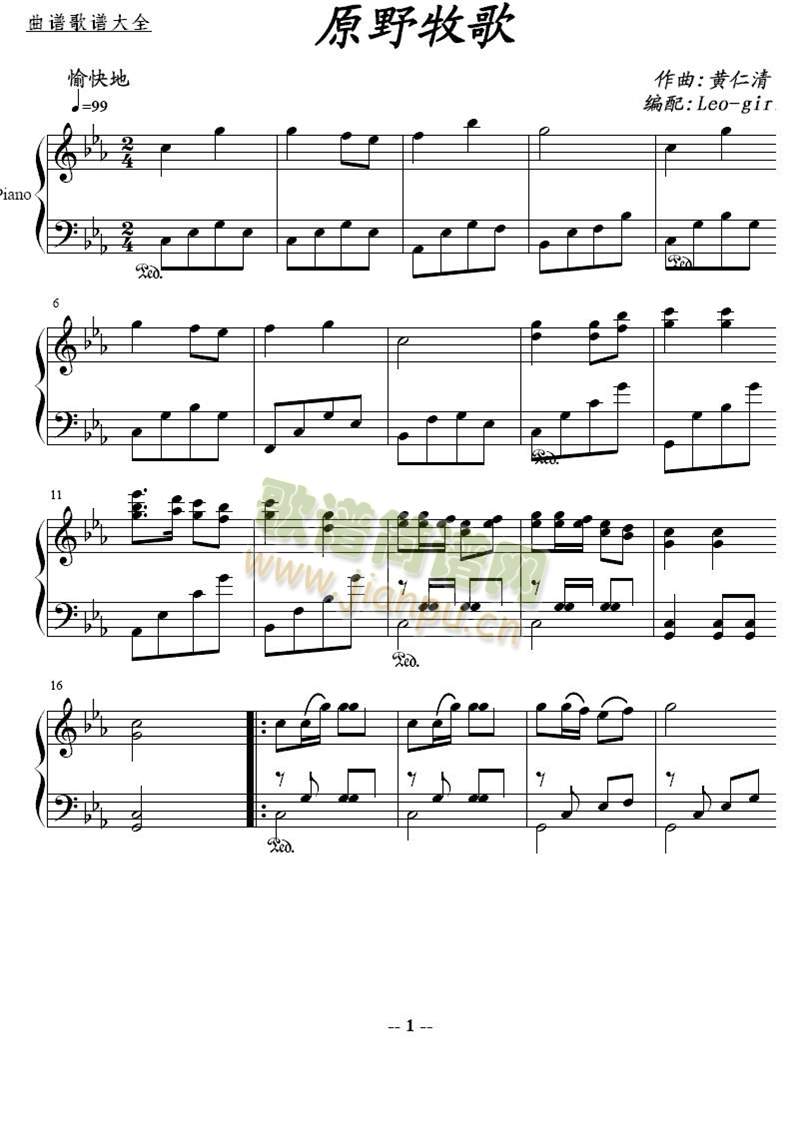 ԭҰ����(����)1