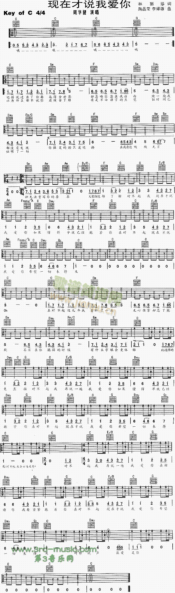 �F�ڲ��f(shu��)�Ґ�(��i)��(�����V)1