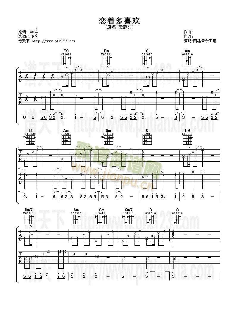 ����(zh��)��ϲ�g(�����V)1