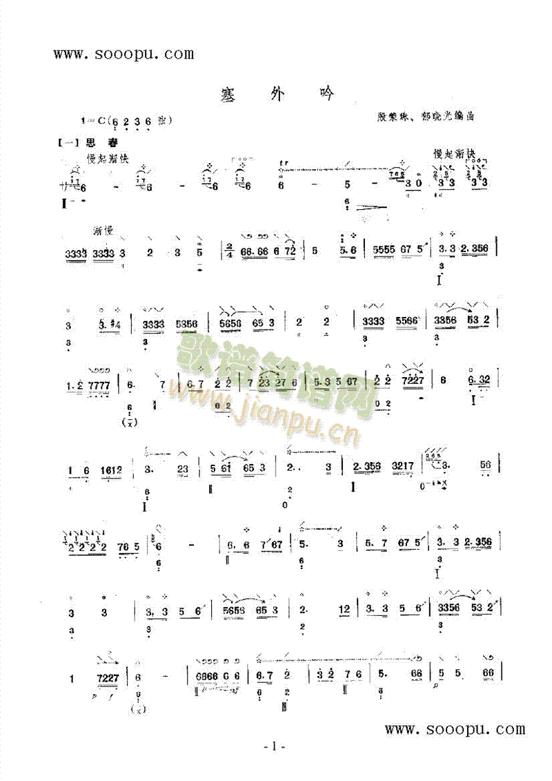 ��������(l�� )�(l��i)����(������(l�� )�V)1