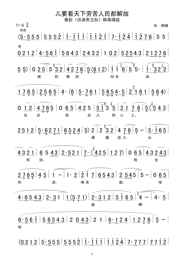 ��Ҫ�����ڿ����񶼽��(ʮ�ּ�����)1