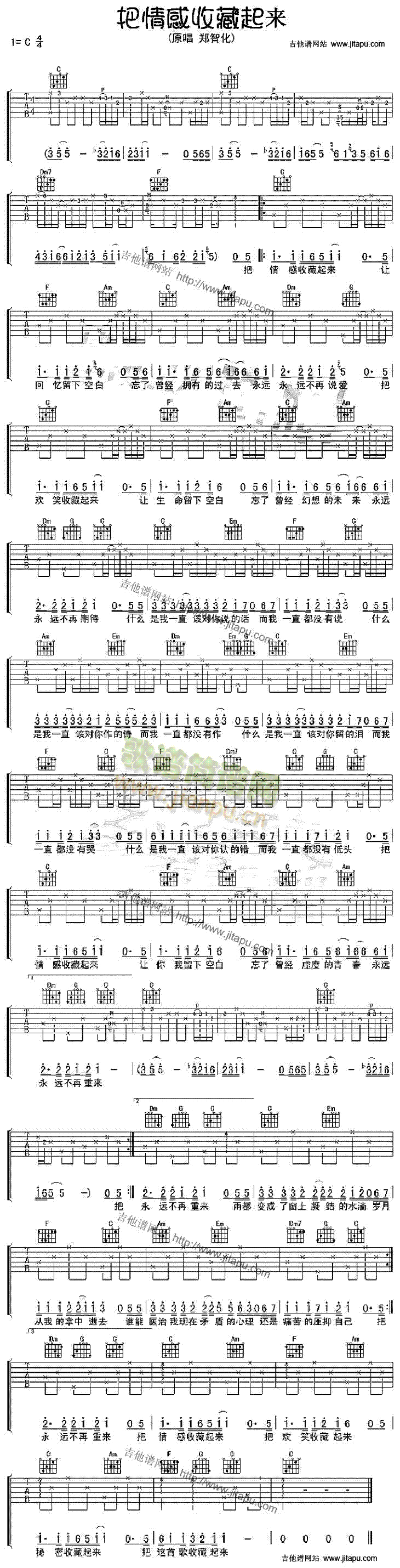 ������ղ�����(l��i)(�����V)1