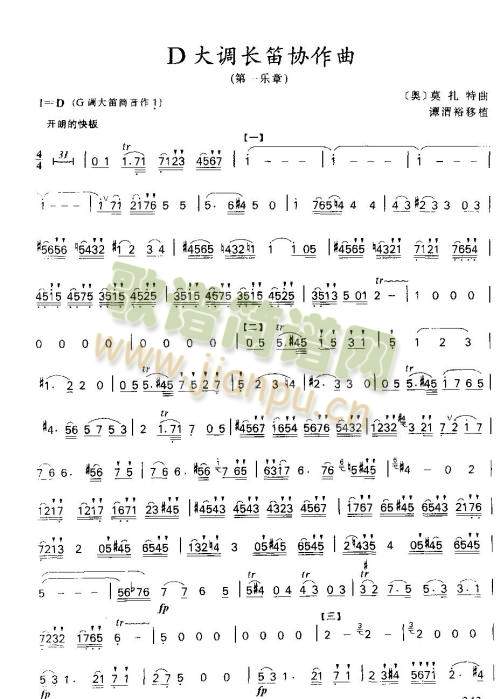 d���{�L(ch��ng)�хf(xi��)����(��ʒ�V)1