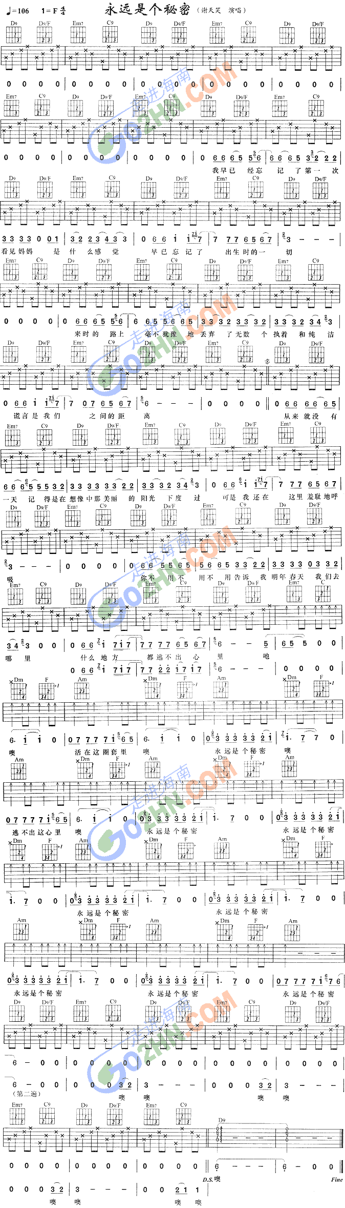 ���h�ǂ�(g��)����(�����V)1