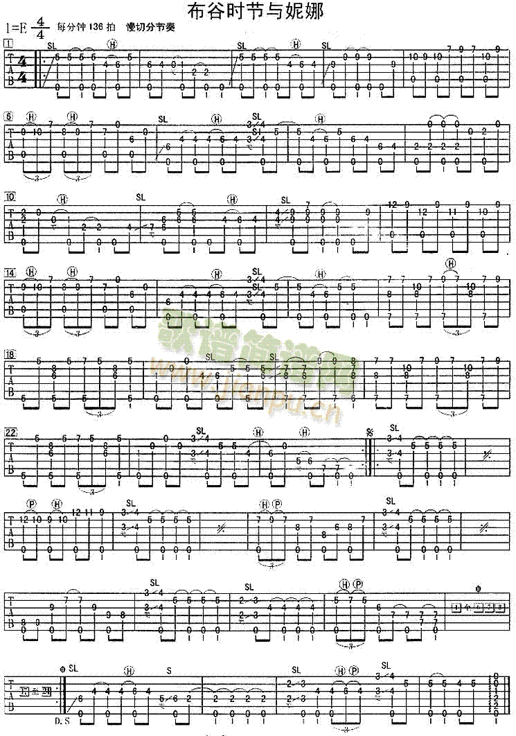 ���ȕr(sh��)���c����(���ָ��V)1