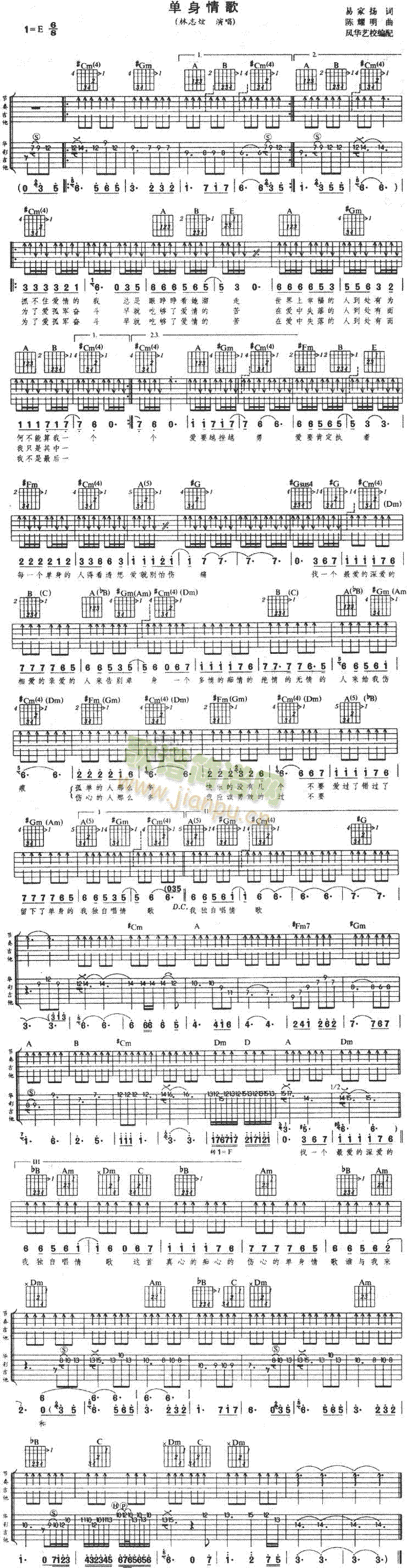 �������(���ָ��V)1