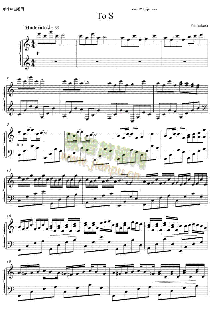 ToS--xs0713(����V)1