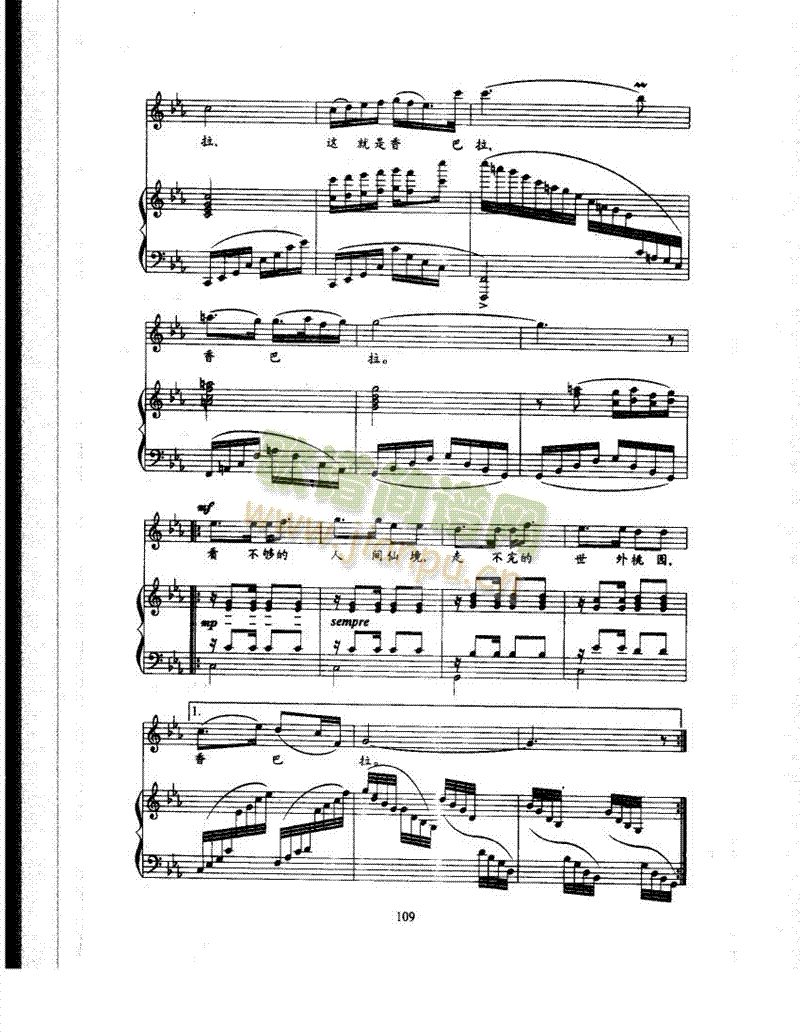 ��(l��i)�������̫�(y��ng)�����(l��i)��ٰ����V(������(l�� )�V)3