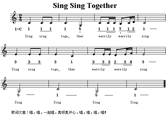 SingSingTogether(Ӣ�ĸ��V)1