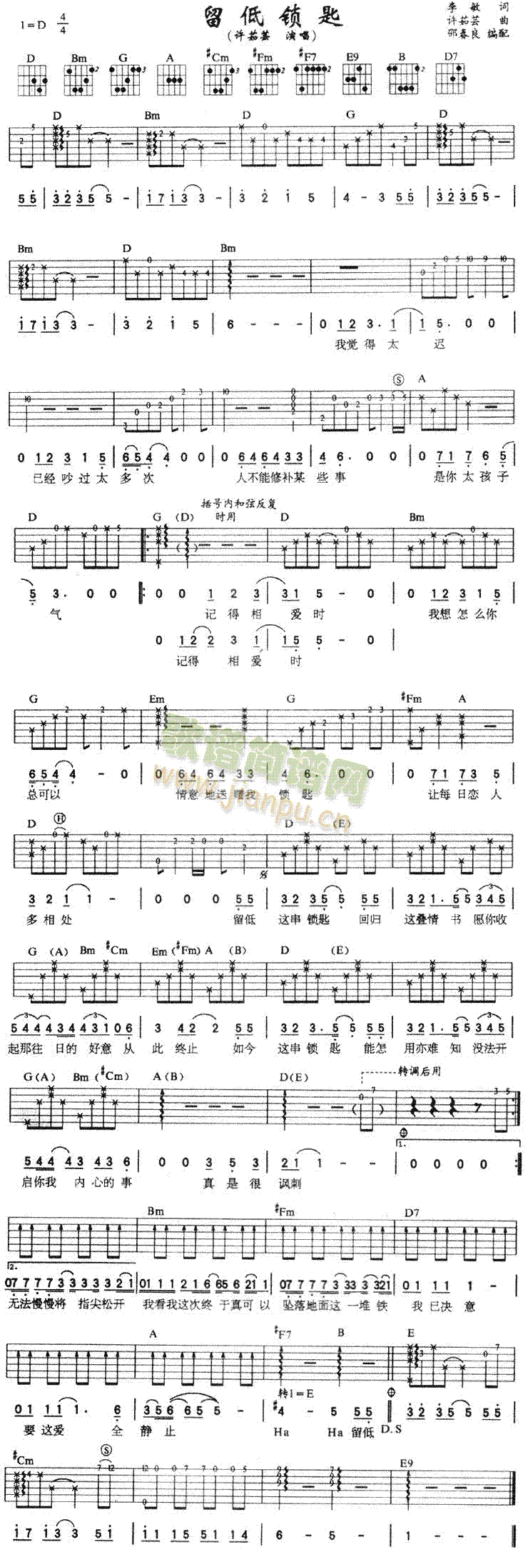 ����耳�(���ָ��V)1