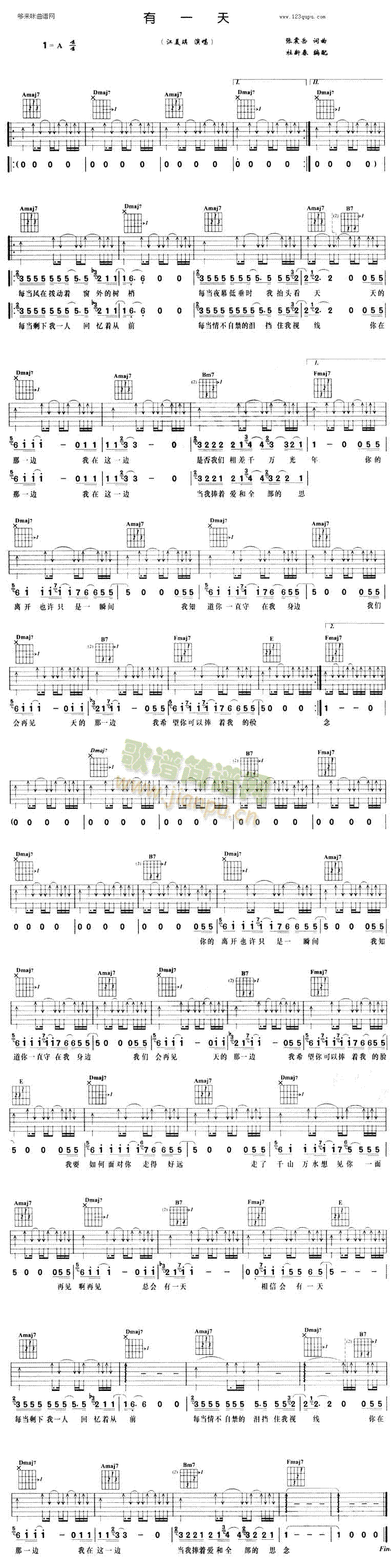 ��һ��(�����V)1