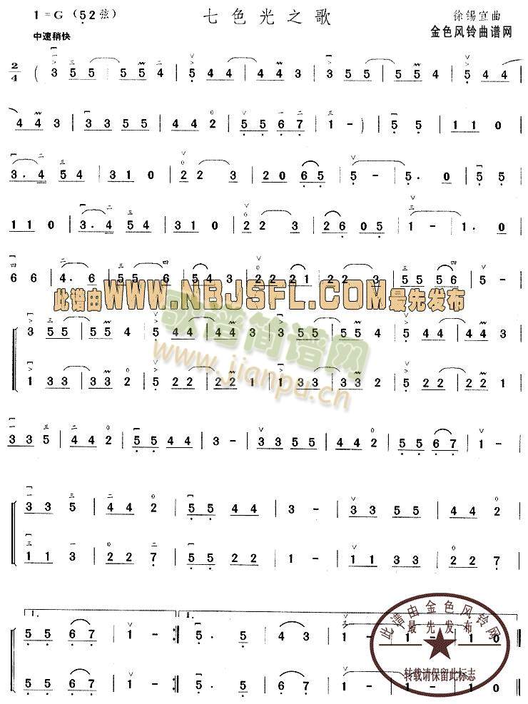 ��ɫ��֮��(����)1