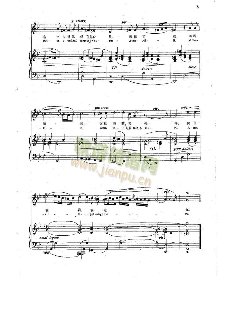 ��������(����V)3