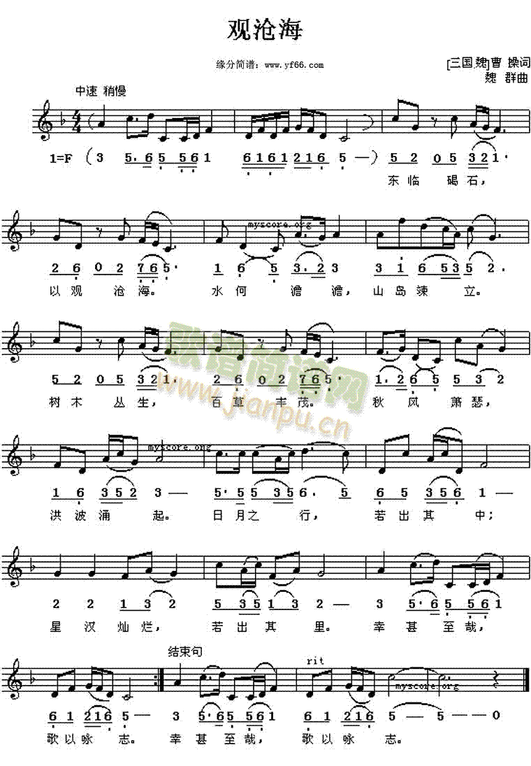 �^(gu��n)�溣(���ָ��V)1