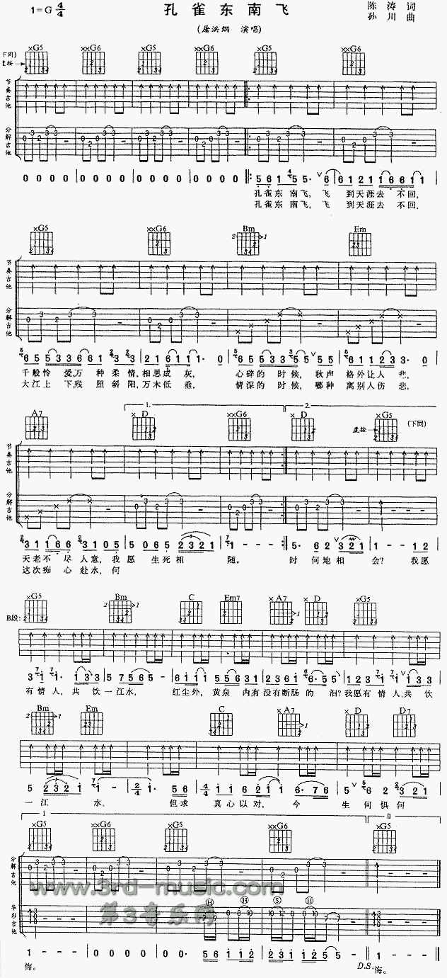 ��ȸ�|���w(�����V)1