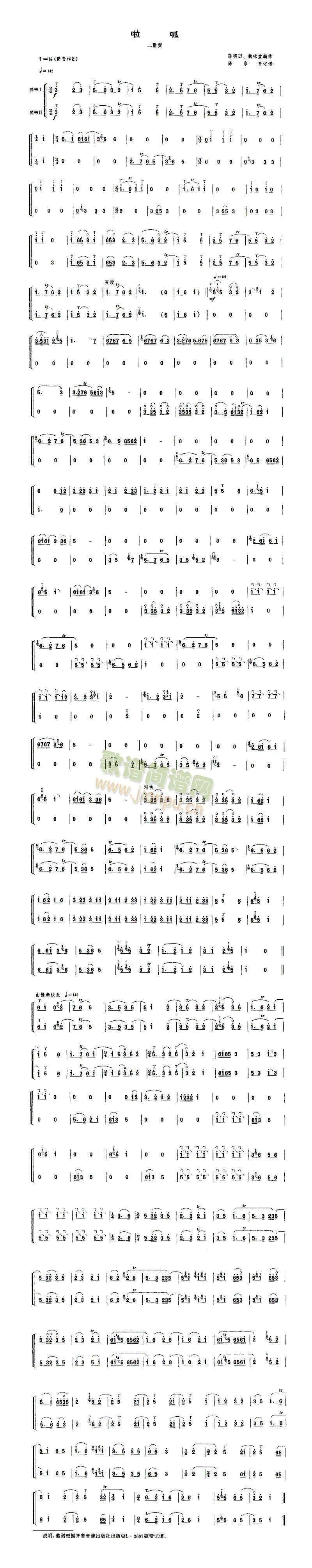 ����(����V)1