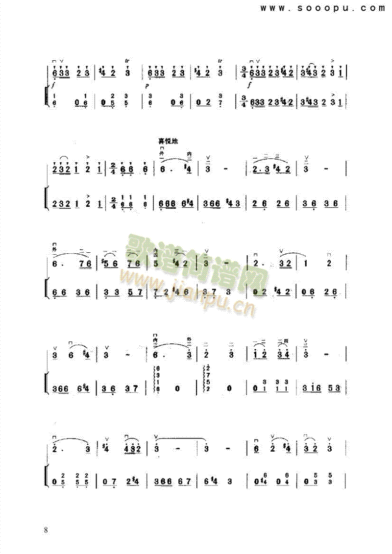 �}����߅ӭ�H����(l�� )�(l��i)����(������(l�� )�V)8