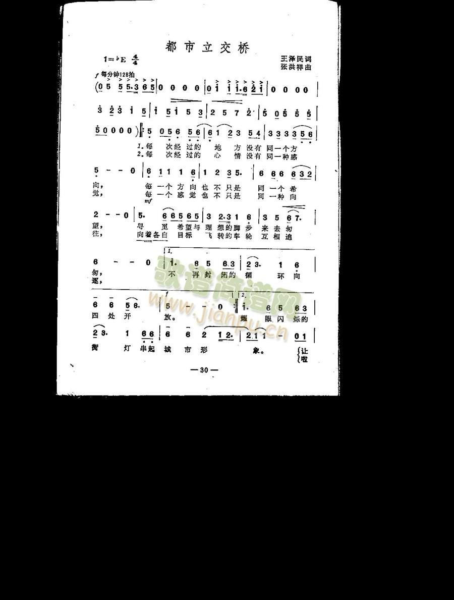 ����������(���ָ��V)1