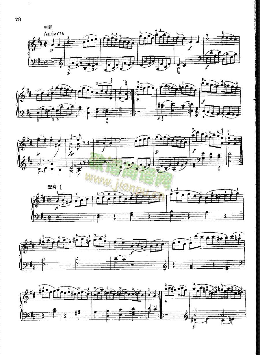 ���Q��Nr.284�I�P(p��n)�(l��i)���(����V)13