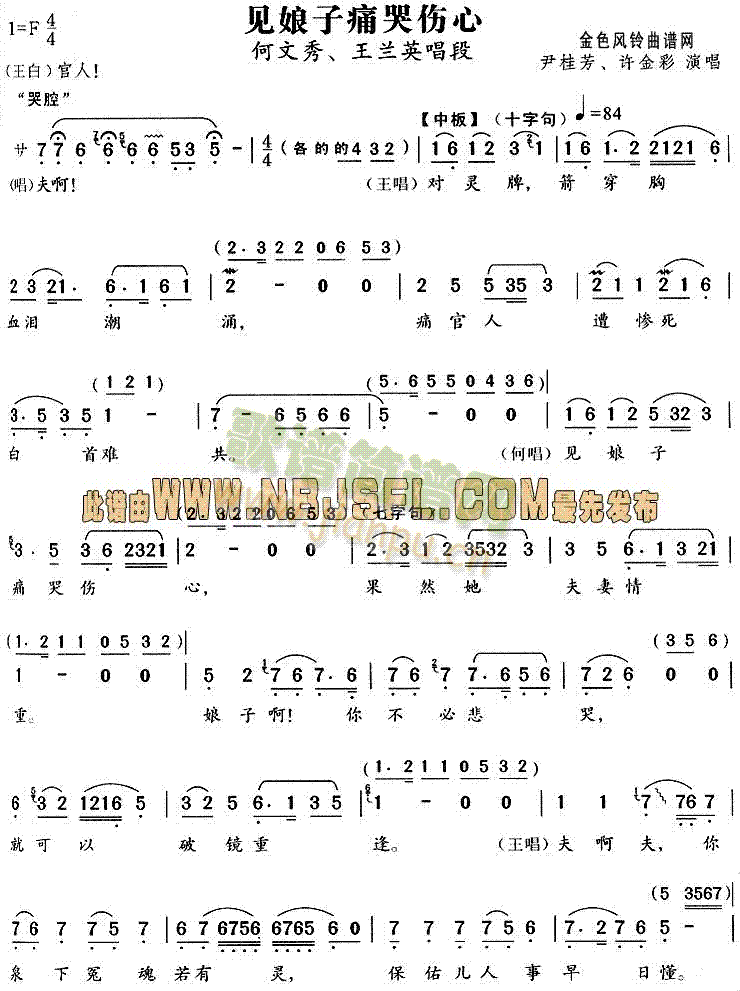 Ҋ(ji��n)����ʹ�ނ���(Խ�����V)1