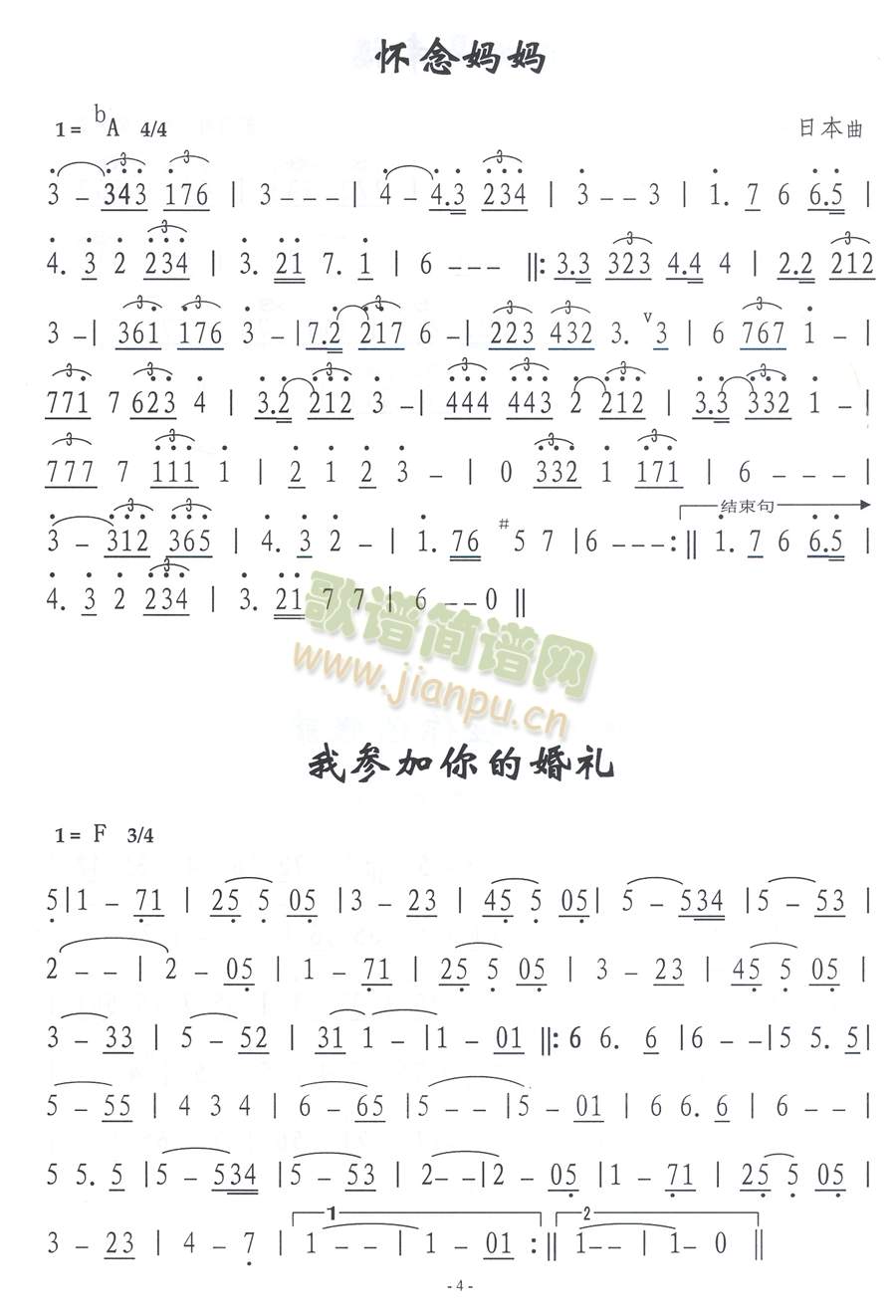 �҅�����Ļ�Y(���ָ��V)1